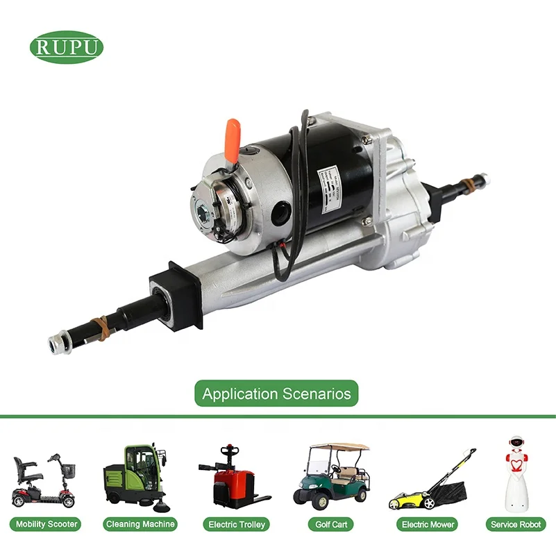 CE certified 36V 500W electric scooter mobile dining car electric tricycle Drive axle assembly