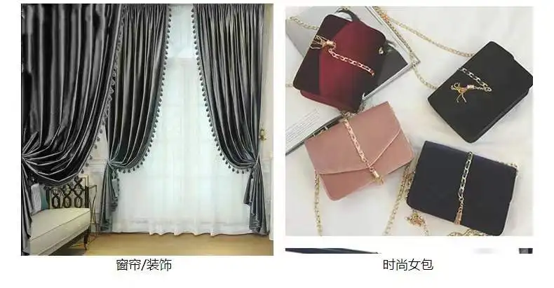 Hot sale super soft korean  garment KS velvet fabric for clothes