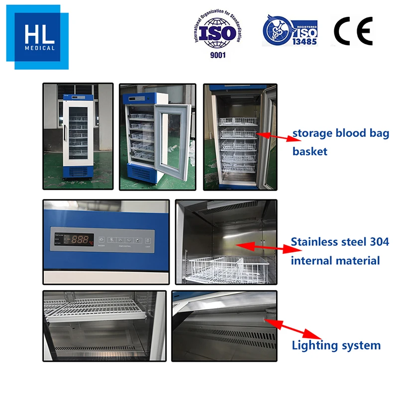 Medical refrigerators HYC-L208  4 degree medical blood bank refrigerator fridge with ISO13485