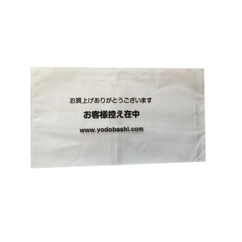 
DHL Japanese plastic self adhesive packing slip envelope 