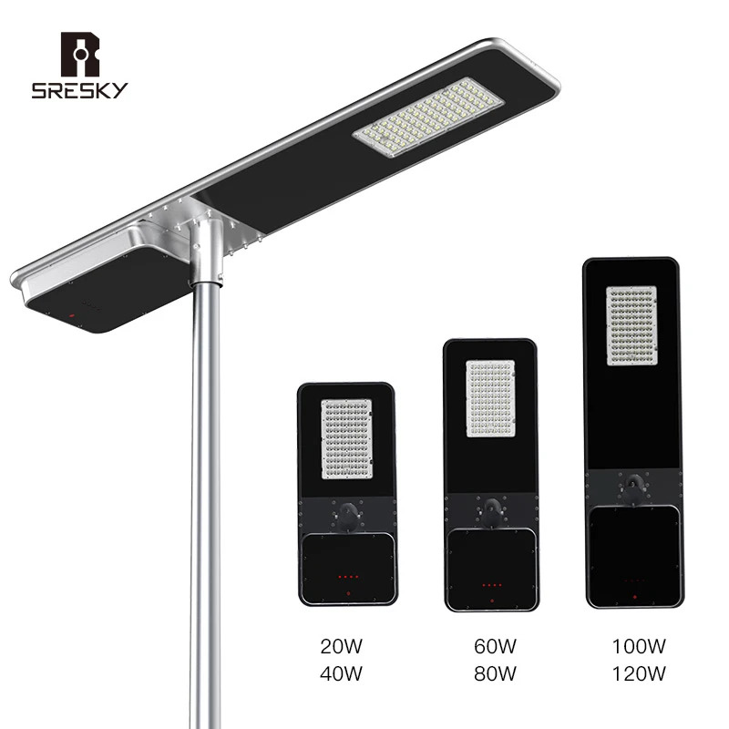 SRESKY Self-test and automatic error all in one solar street lamp high power solar outdoor light