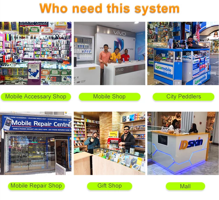 Sticker Software  (10)