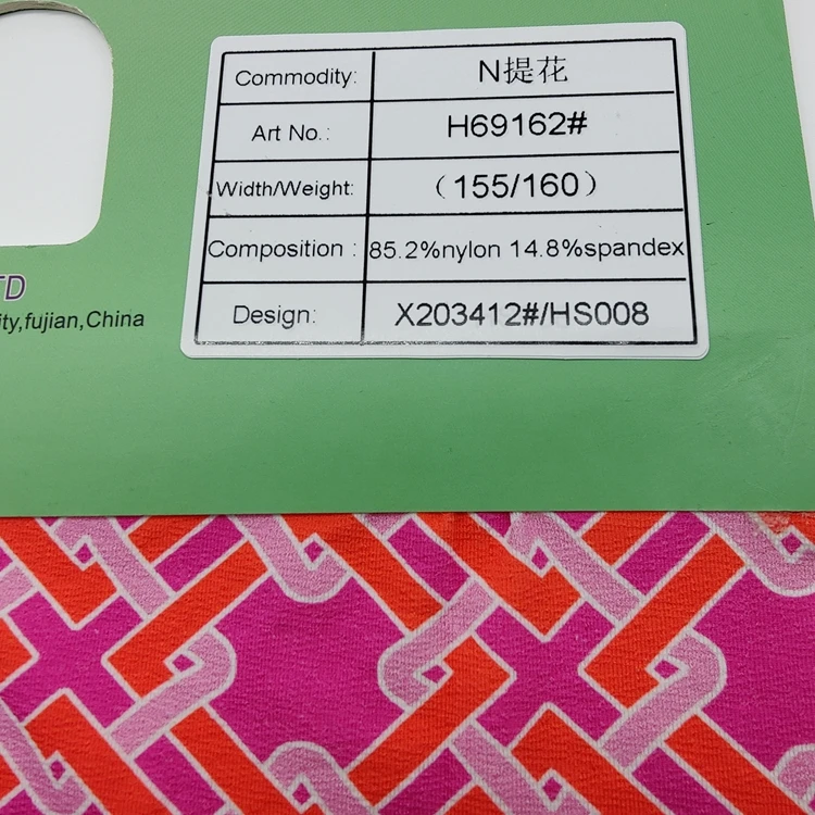 Designer Printed 4 Way Stretch Nylon/spandex Jacquard Printed Fabric