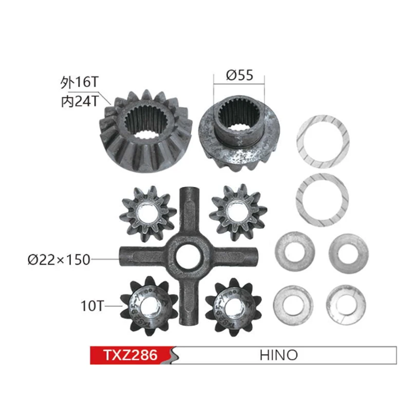 
Precision small differential gear spider differential side gear and washers 