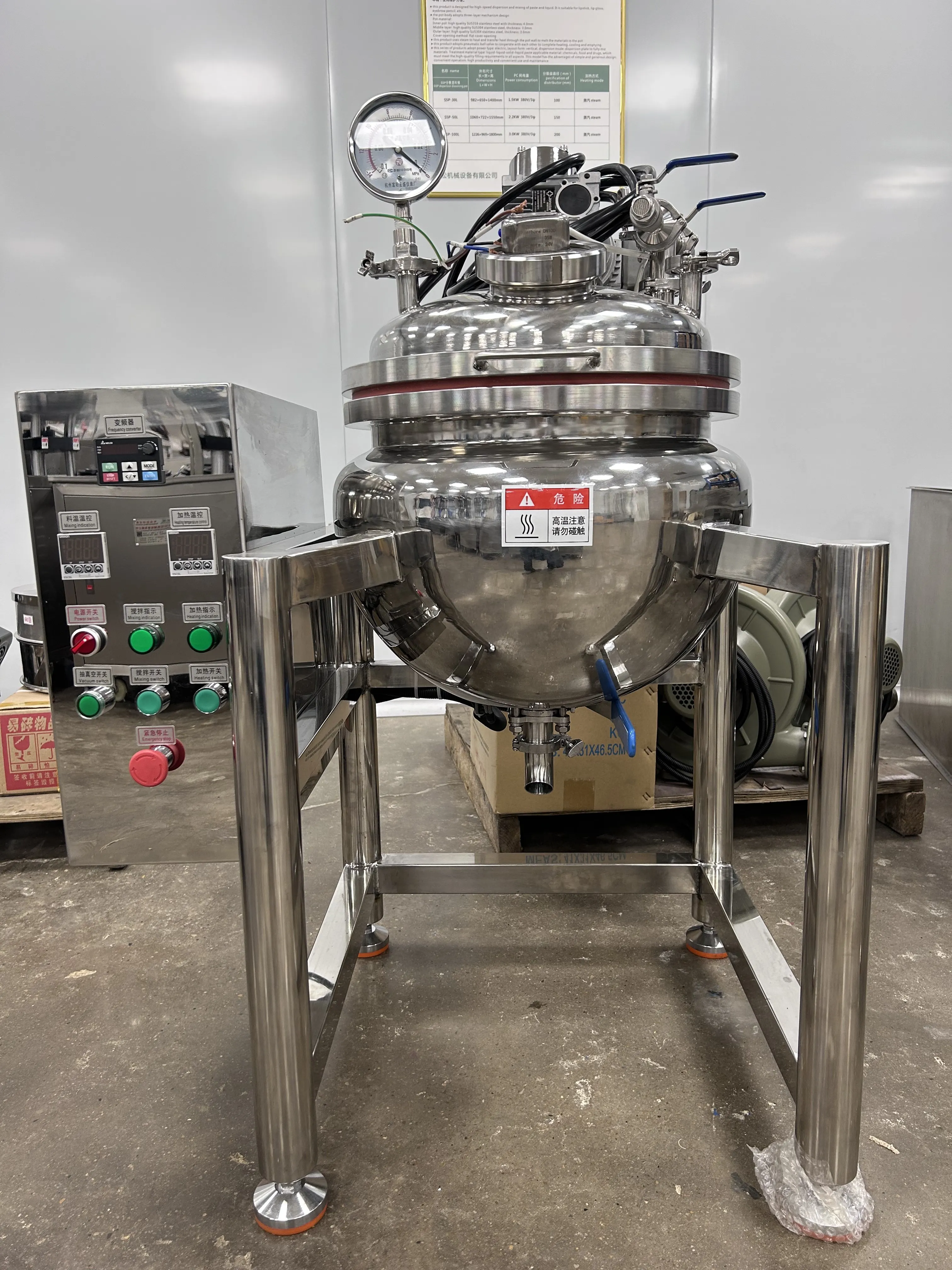 lipstick dissolving and melting pot wax balm disperser mixer tank