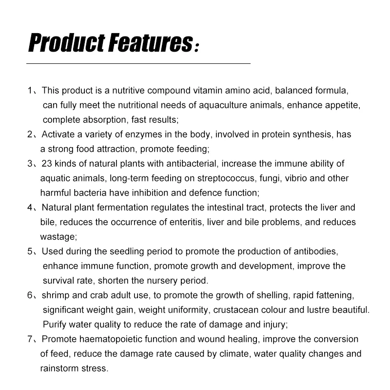 Chinese Supplier Feed Grade aquatic shrimp feed additive