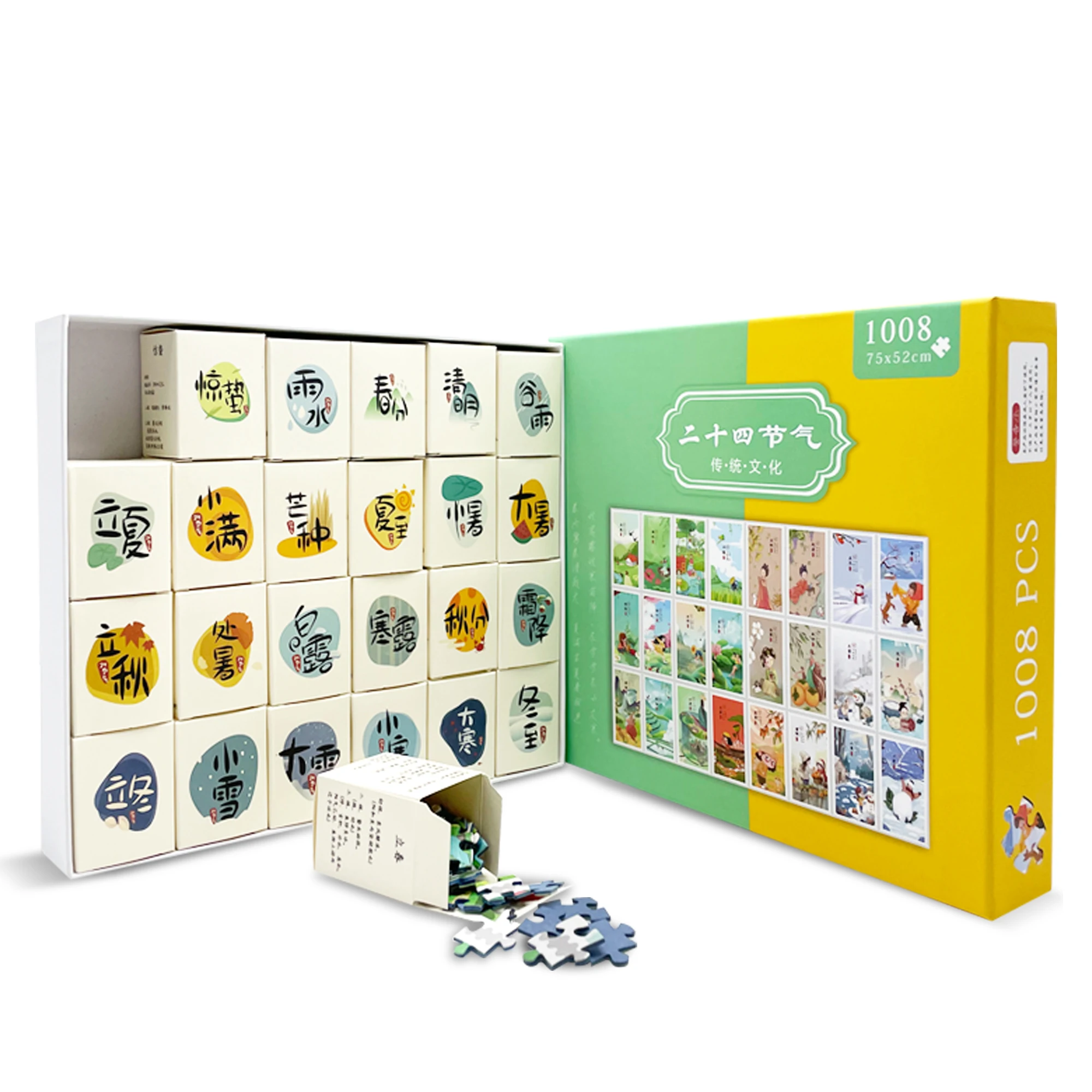 Customized Advent Calendar 2024 Christmas Jigsaw Puzzle  for Adult Kid 24 box 1008 Pieces Holiday Puzzle Gift for Christmas