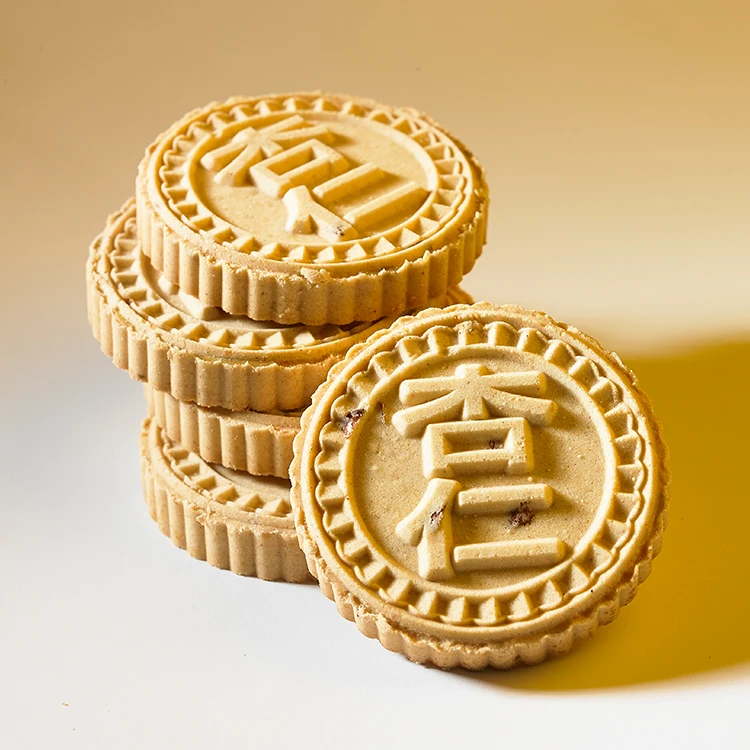 Традиционная еда для здоровья вкусный аромат печенья миндальный слой торт запеченное печенье из фасоли мунг