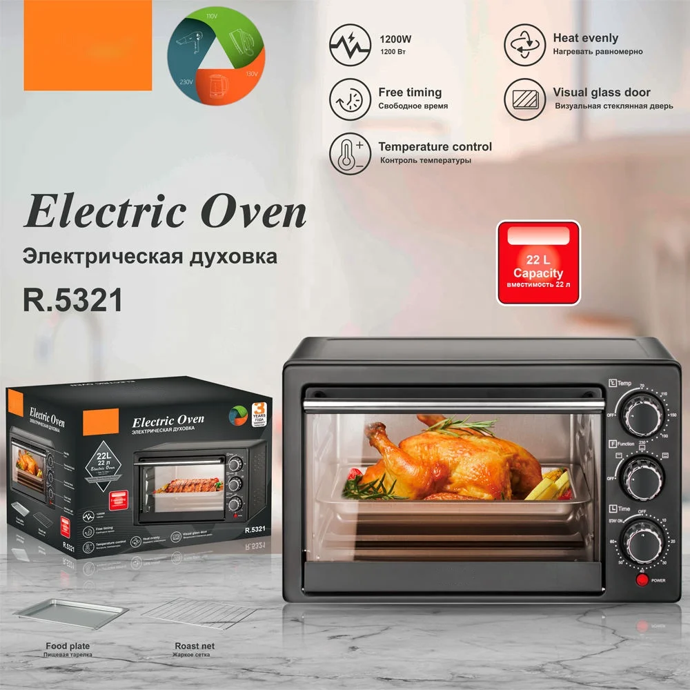 25L Home Kitchen Appliances Electric air Fryer Toaster Oven Hot Circulating Drying Multifunctional Ovens