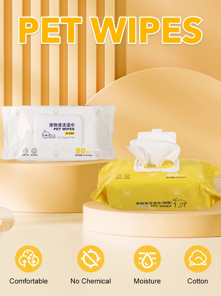 First Class Wholesale pet wet wipes private label pet wet wipes bio eco wet wipes pet