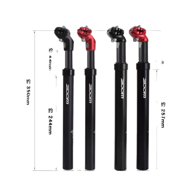Mtb Mountain Bike Seat Post Ultralight Aluminum Alloy Bicycle Seatpost Bike Seat Shock Absorber