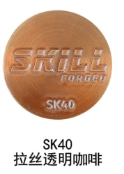 PCD5*114.3 5*120 5*139.7 racing car wheels 17/18/19/20/21/22/24/26 inch deep  concave Alu 6061-T6  2 piece of forged alloy wheel