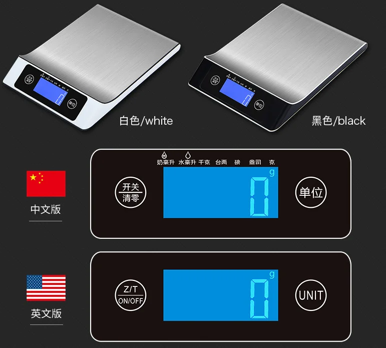 Персональные умные кухонные весы Changxie с калькулятором питания электронные цифровые бытовые для взвешивания