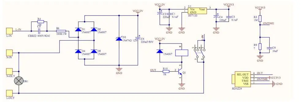 SYHY 10pcs RDA226  Sensor Digital Pyroelectric Sensor PIR Human Body Infrared Pyroelectric Sensor Switch Infrared Probe
