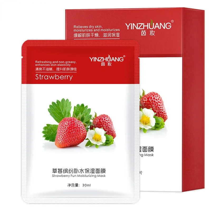 Boxed Strawberry Mango Orange Lemon Coconut Fruit Moisturizing Silk Facial Mask Cosmetic