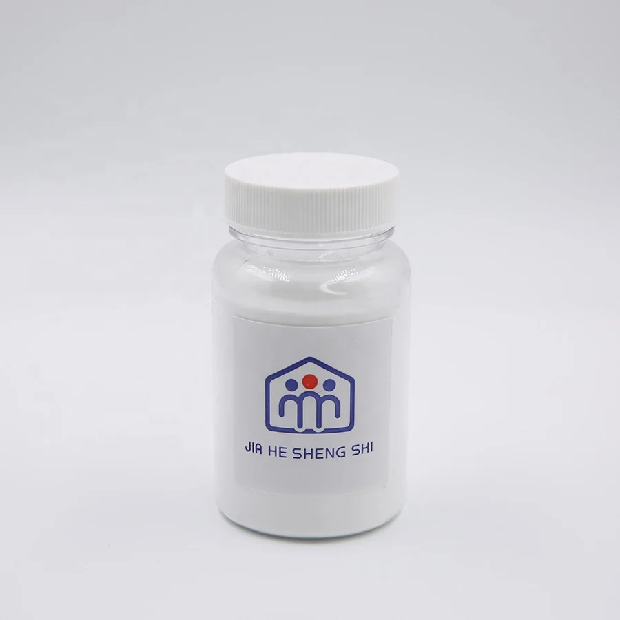 factory sell CAS NO 3697-42-5 Chlorhexidine Hydrochloride powder