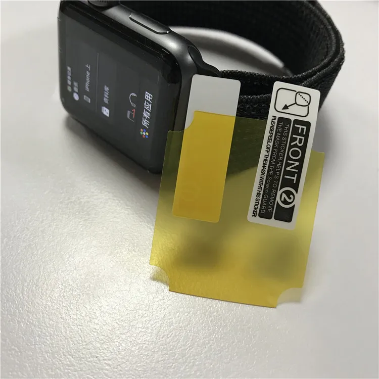 BOORUI soft tpu screen protective film for apple watch band series  6 5 4 3 2 1SE hydrogel film screen protection film