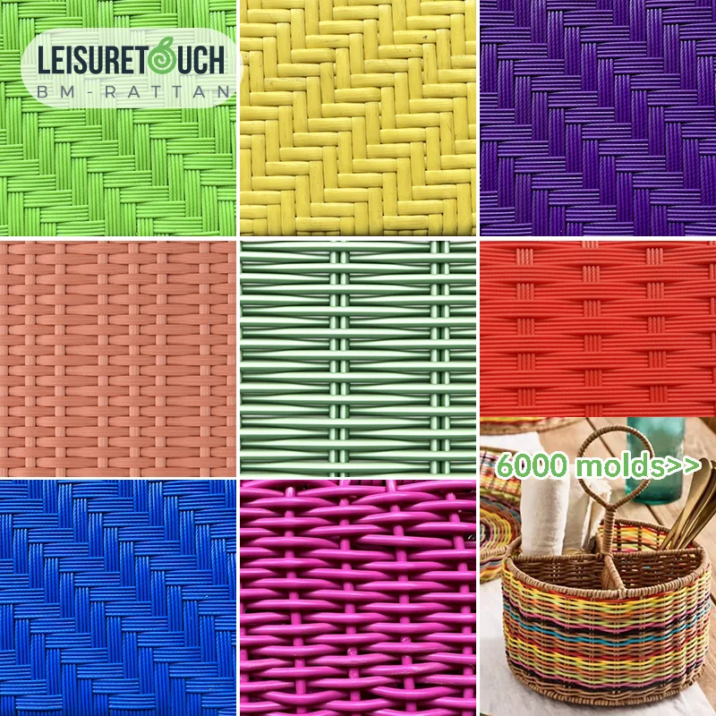 Leisure Touch Rattan Foshan GRS Certification UV-resistant Colorful plastic PE synthetic rattan strips