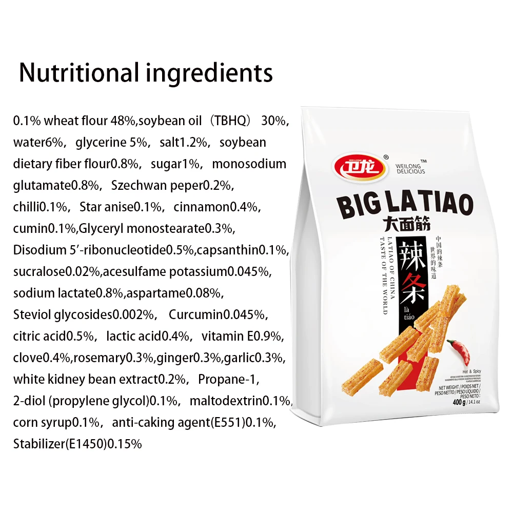 Chinese Famous Food Spicy Strip Bag With latiao