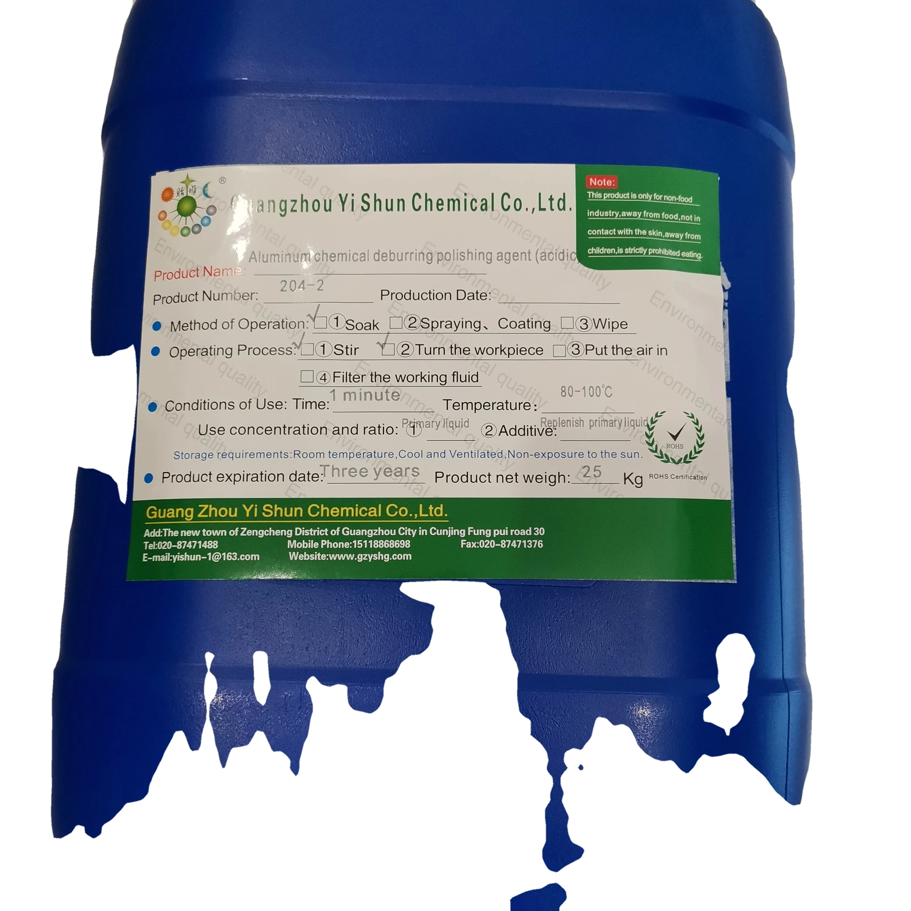 Aluminum chemical deburring polishing agent