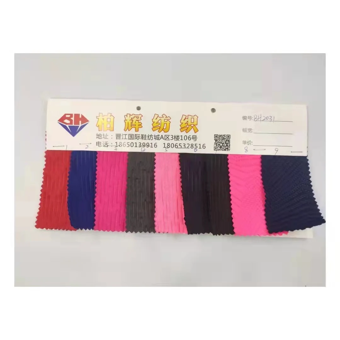 Shoe Fabric Pointelle Fabric Sports Space Layer Embossed Polyester Spandex Knitted Shoes Women Printed Fabric Tricot Xiamen 50m
