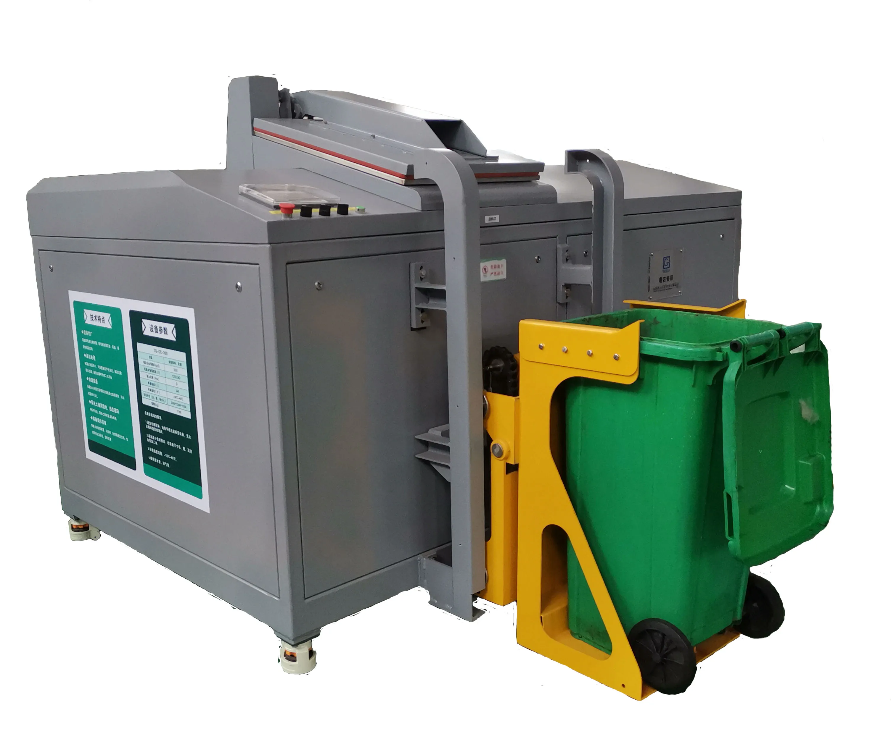 Высокая эффективность того, машина для переработки пищевого мусора, машина для переработки органических отходов для ресторана, кухни