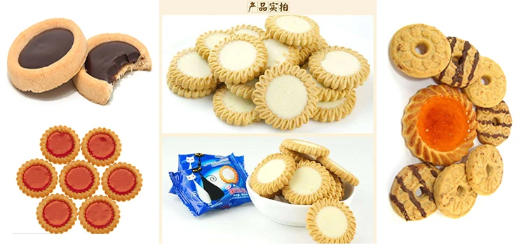 Automatic 10 nozzles cookie depositor machine chocolate dispenser for tartelettes biscuit filler for tarlet price