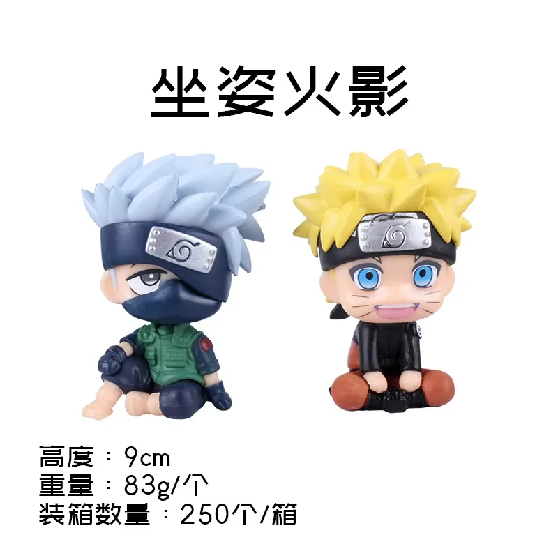Wholesale 10cm Cartoon Figure Q Version Action Figure Sasuke Kakashi Cute Gift For Kid Girl Toy Figures Doll