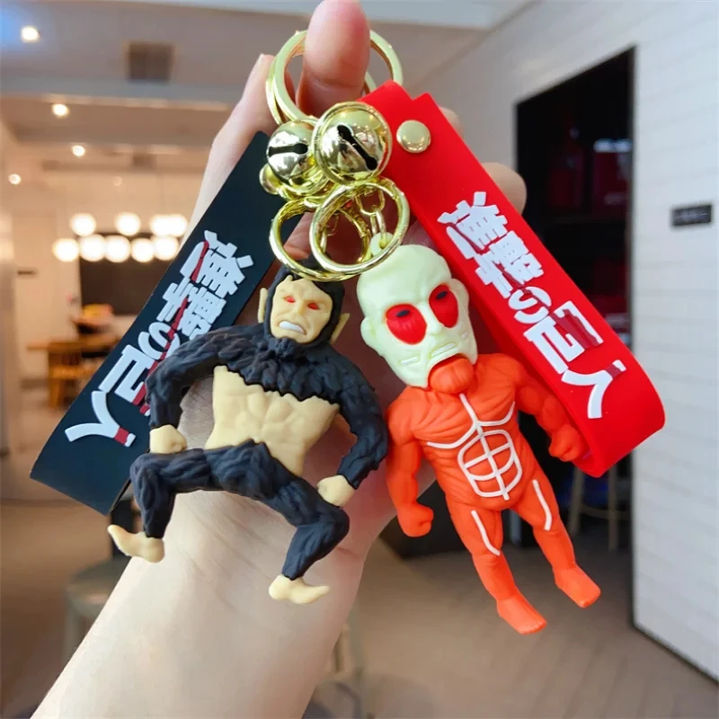 Cute Anime Accessories Key Chain For Car Keychains Women Doll Keyring Pendant Friends Holiday Gifts Bag Attack On Titan Keychain