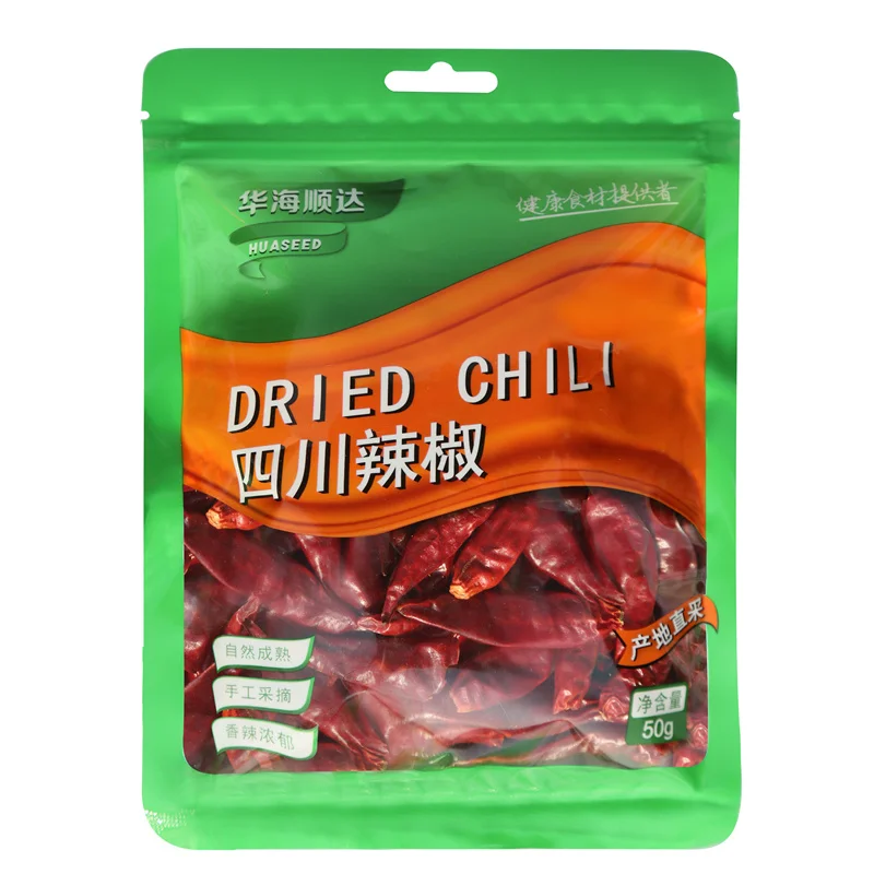 Huahaishunda High Quality Supplier Price Hot Pepper Red Chilli Dried Red Pepper