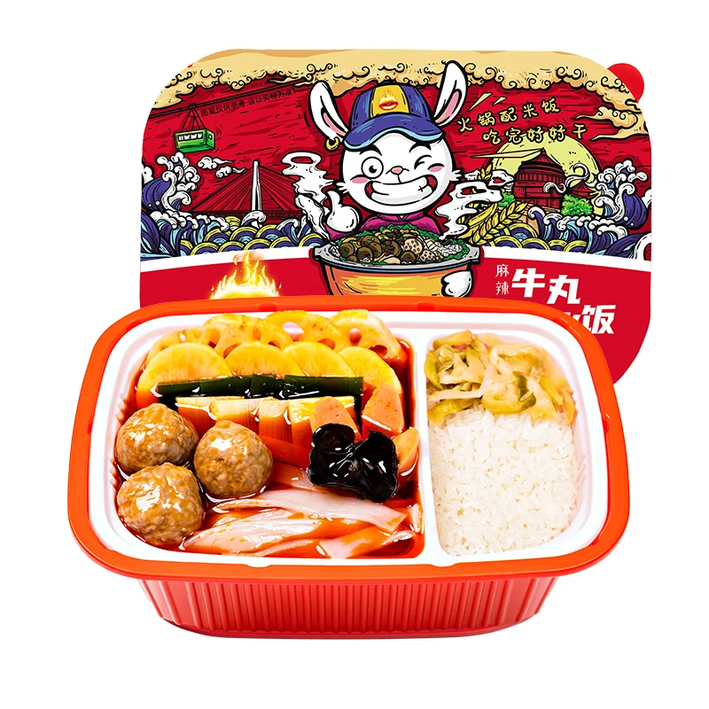 The Latest Products Self-Heating Rice Hot Pot For Convenience Use