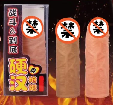 China highly sex product 2023 wholesale male sexy condom long-lasting dick enlargement condom crystal set silicone