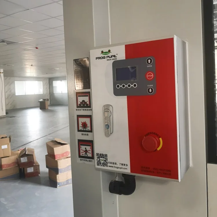 imported German brands PVC high speed rapid door motor run smoothly fast door control box efficient fast door motor