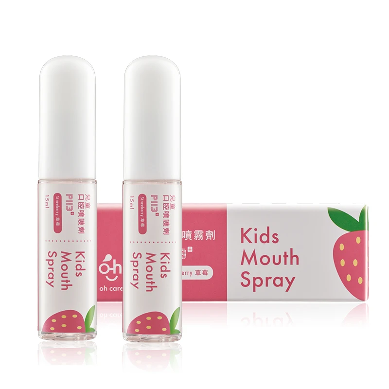 Гигиена полости рта по индивидуальному заказу 15 мл уход за полостью рта для детей плохой рот дыхание