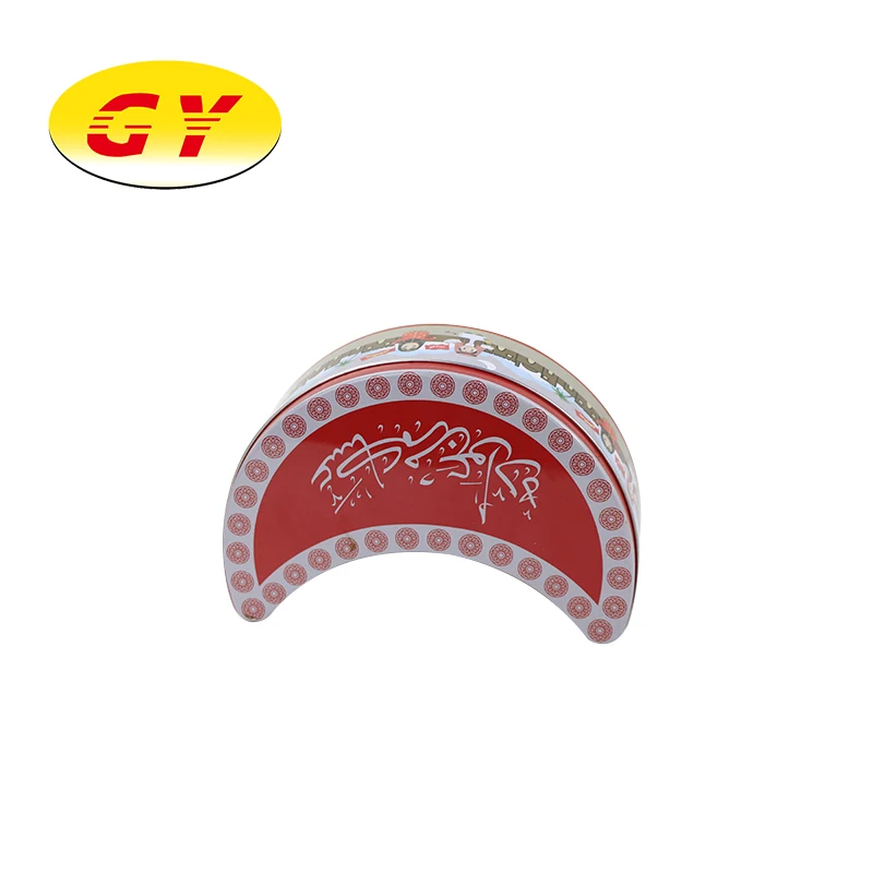 
Hot sale christmas tin box creative candy biscuit box moon shaped metal tin 
