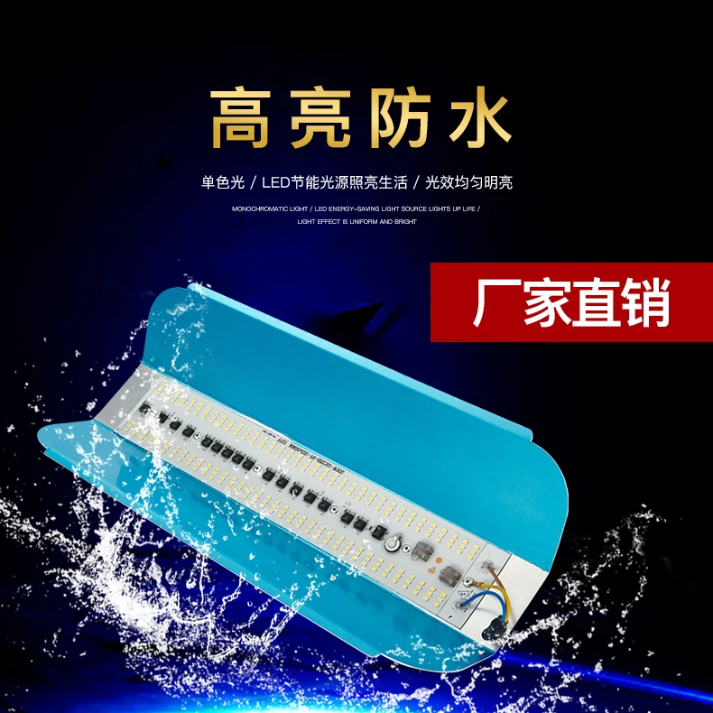 outdoor ip 65 waterproof 50w 100w 200w  led iodine tungsten lamp