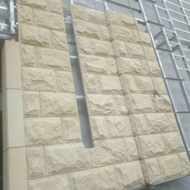 Mushroom Stone Natural Split Sandstone Exterior wall decoration Yellow Building Stone Material Outdoor beige sandstone