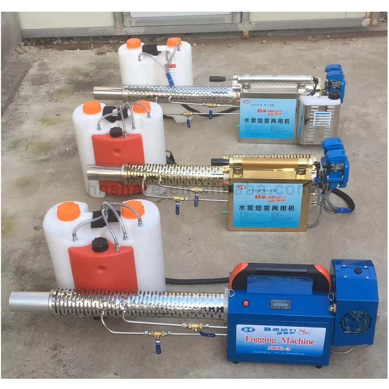 
Fogging machine mosquito cold thermal fogger machine electric ulv 