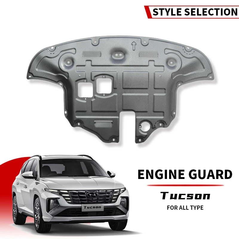 Охранник двигателя для lc300 HYUNDAI Accent Bayon Coupe Elantra IX35 Kona Santa Fe Solaris Terracan Tucson Veracruz Verna