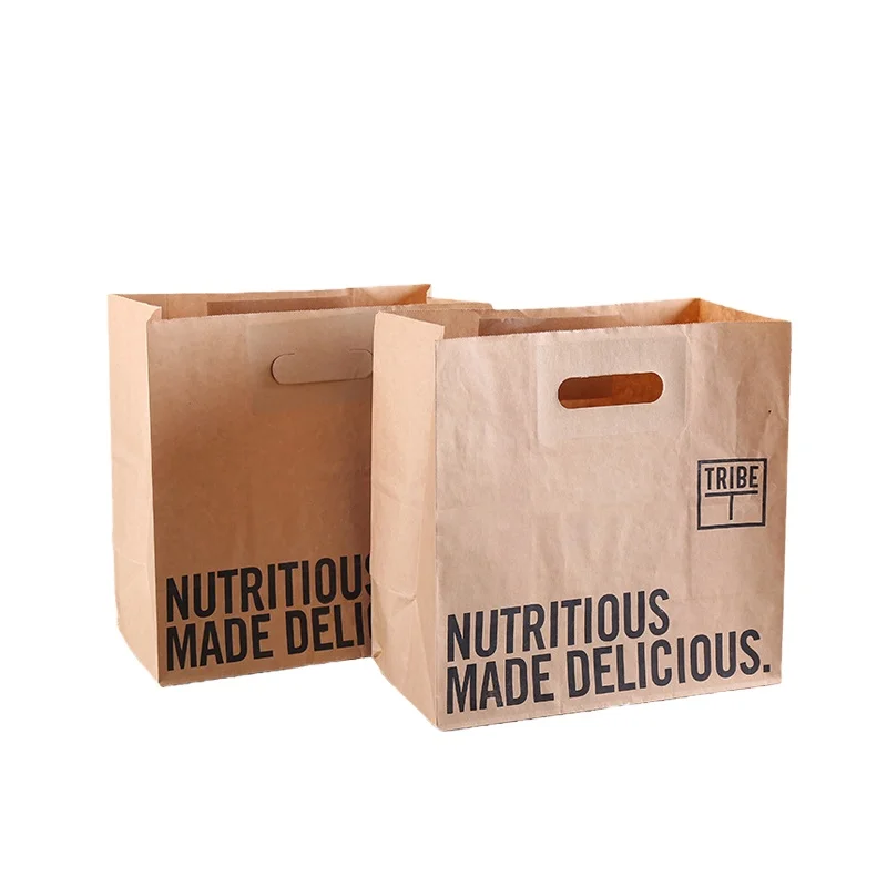 
NOCI OEM Sac En Papier Wholesale Custom Brown Disposable Coffee Bags Kraft Paper Bag With Punching Handle 