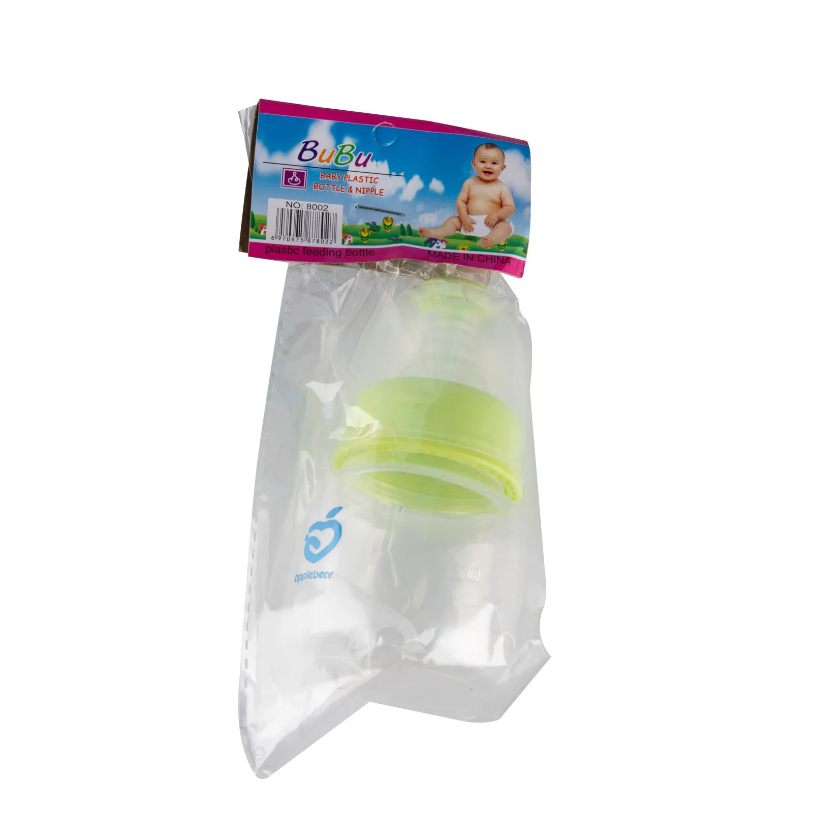 Multiple types of quality baby 280/150/60ml bottle Drink bottle Empty baby bottle with handle