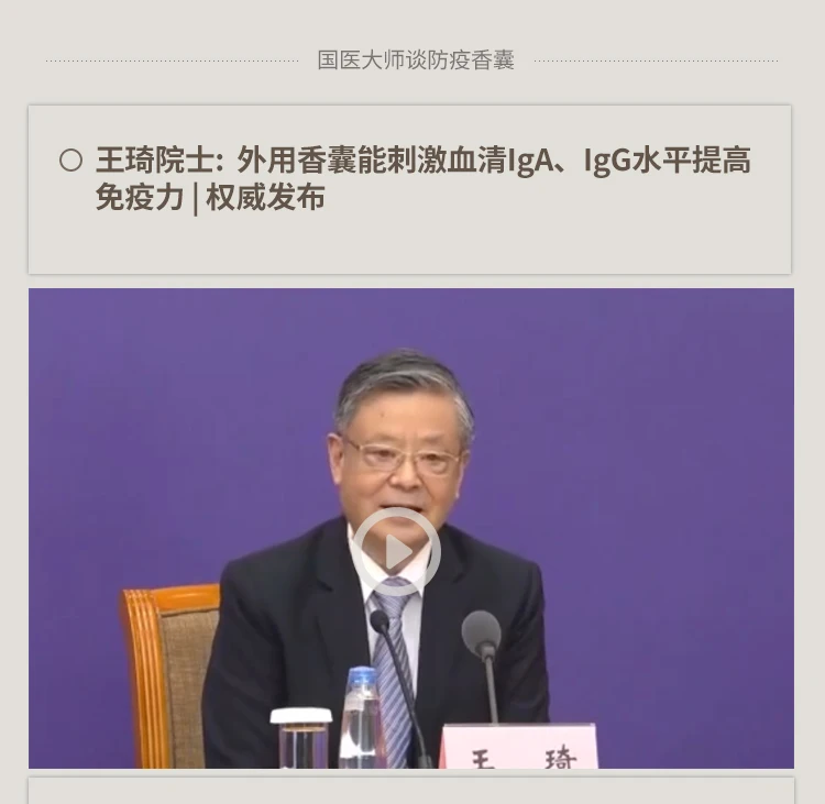 Sachet Ancient Style Portable Hanfu Embroidered Lotus Packaging Chinese Small Sachet