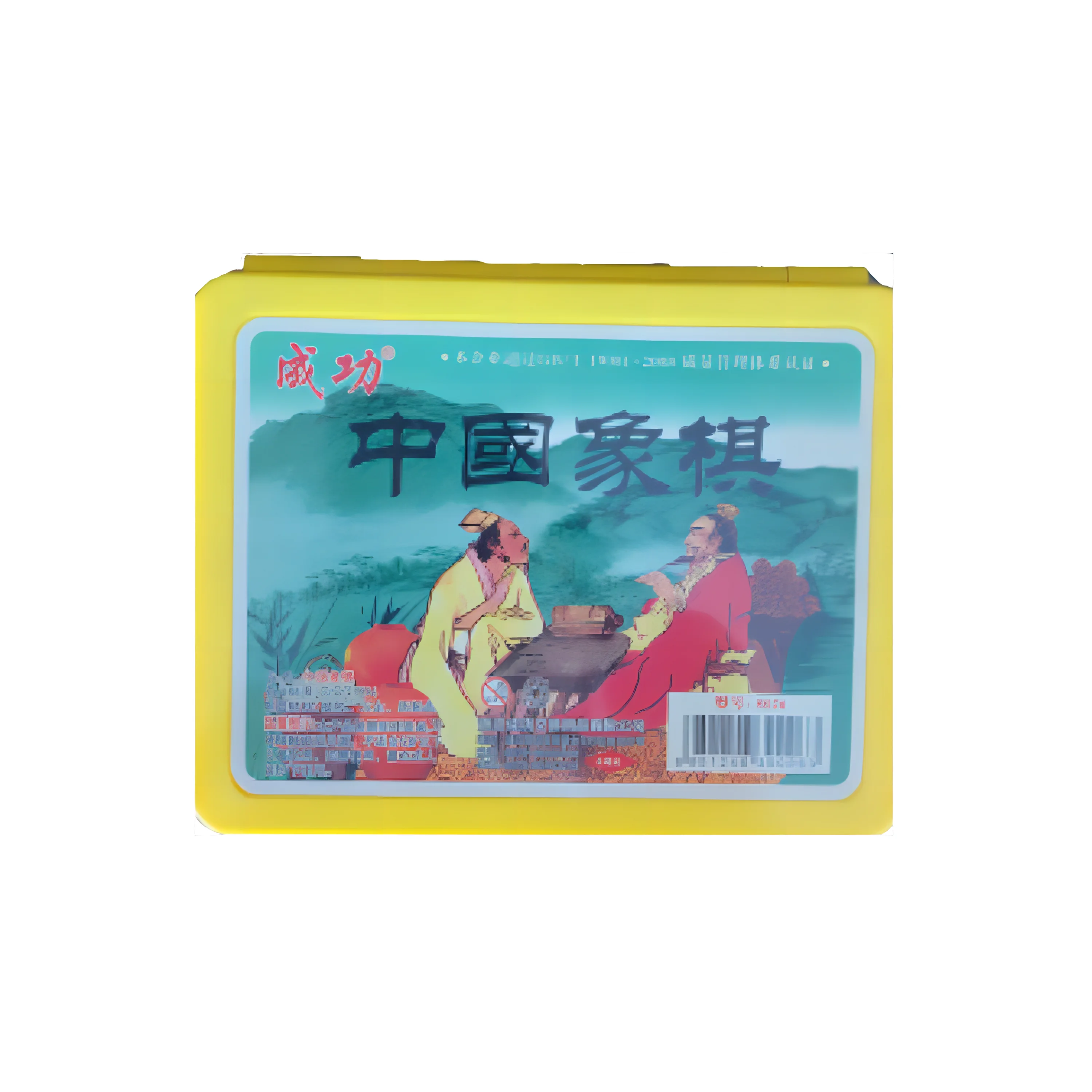 EU-RP141 Puzzle Chinese Chess Set Beginner Portable Chess Checkers Gomoku Chess