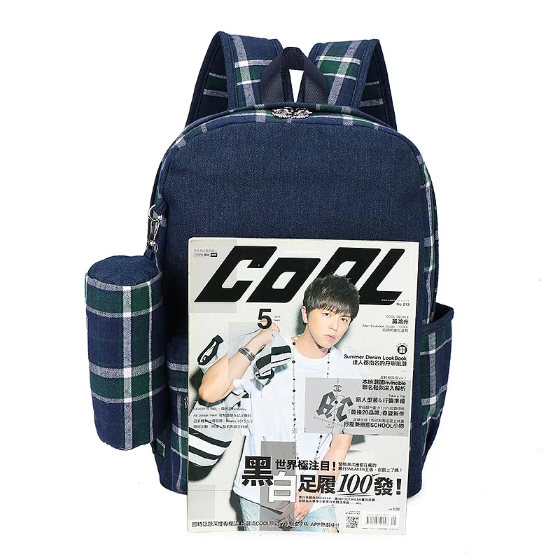 Schoolbag male new college students backpack female personality screenshot backpack fashion trend backpack