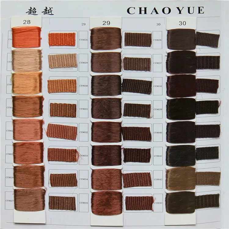 
Wholesale custom colored webbing high tenacity webbing woven affordable price pp webbing 