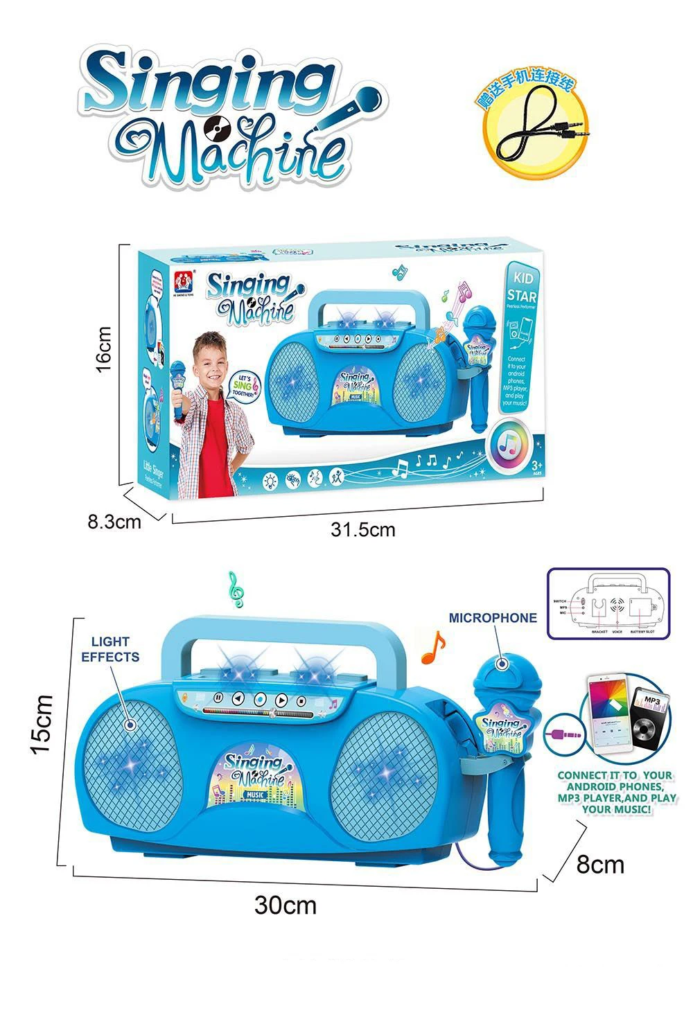 Musical instrument super rocking star girls microphone toys kids singing machine microphone