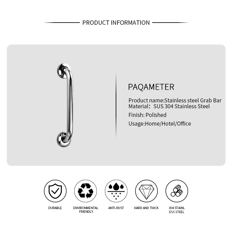 grab bar (4).jpg