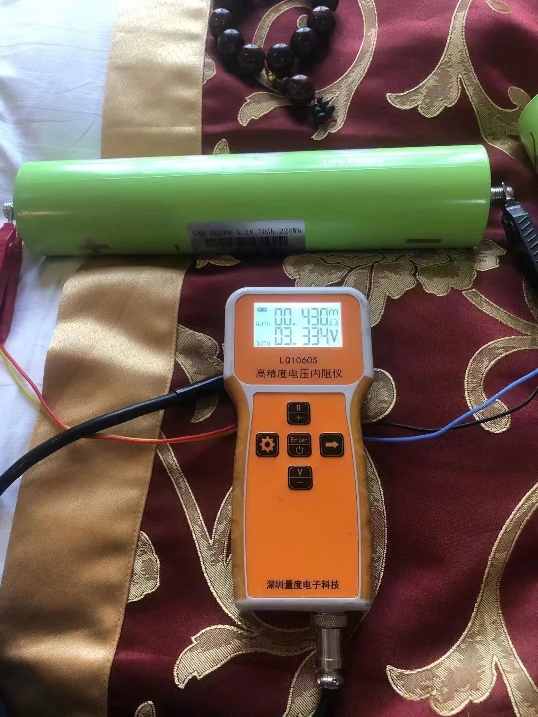 60280 батарея 2000 цикл 70Ah 60Ah 55Ah Lifepo4 LFP литий-фосфат 3 2 v аккумуляторная