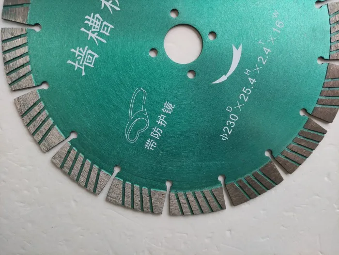 Professional 230mm reinforced concrete and brick wall cutting tools diamond wall saw blade