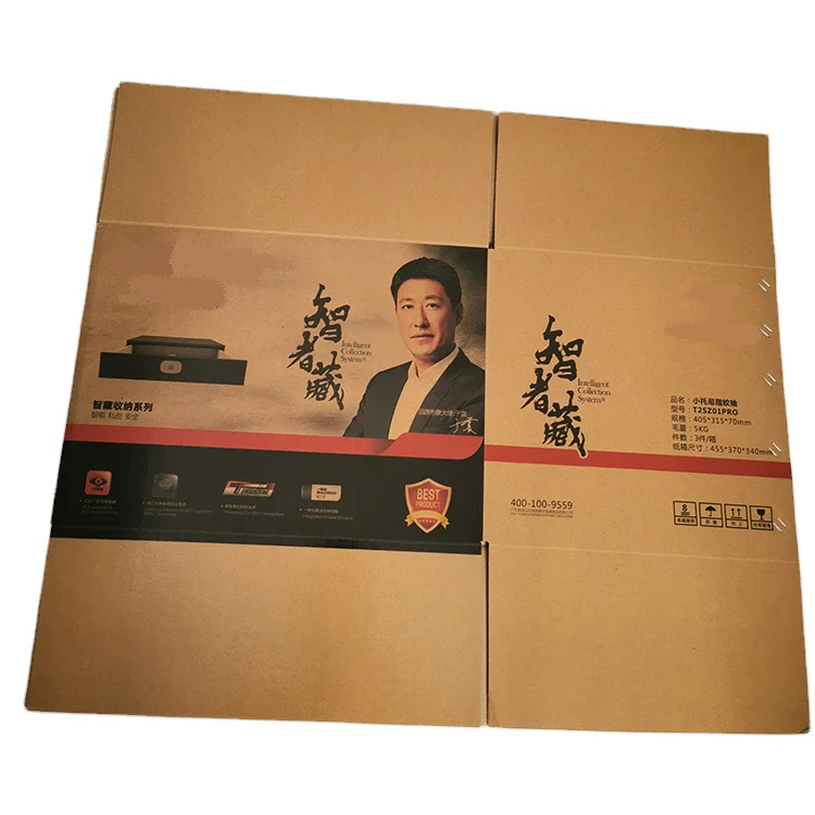 Китайская дешевая бумажная коробка для цифровой печати, большая картонная коробка из крафт-бумаги, Гофрированная коробка, производитель гофрированных картонных коробок